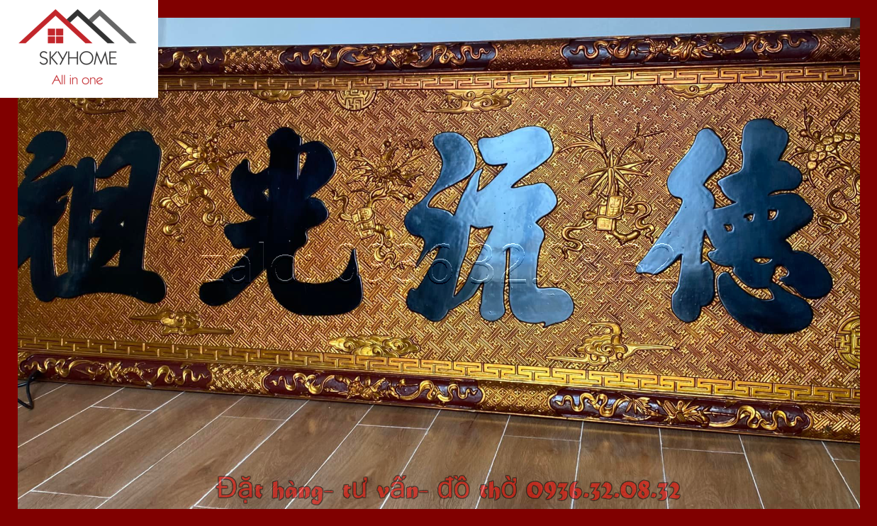 Hoành phi gỗ phòng thờ chữ " ĐỨC LƯU QUANG TỔ"